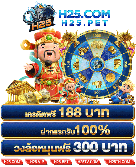 สมัครสมาชิกรับ 68 บาท slotjokerterbaru สนุกไม่ยั้ง